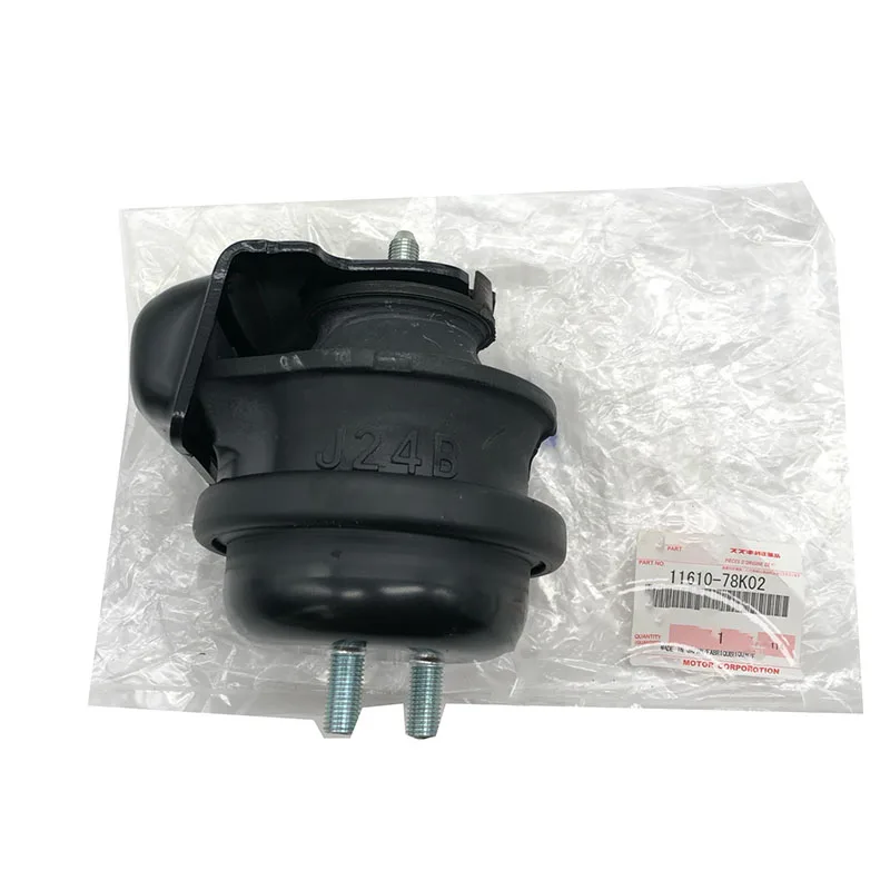 NBJKATO Brand New Genuine Engine Mount Side 11610-78K02 For Suzuki Grand Vitara 2009-2013
NBJKATO Brand New Genuine Engine Mount Side 11610-78K02 For Suzuki Grand Vitara 2009-2013
