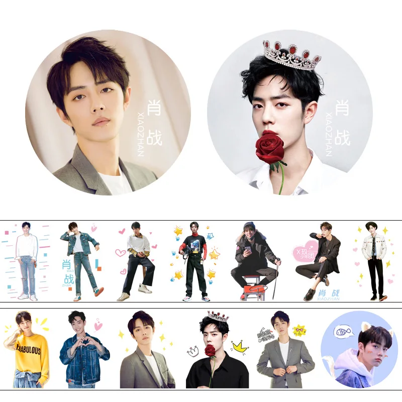 China Star Washi Tape Sean Xiao THE UNTAMED Stickers Kawaii Stationery Papeleria School Supplies Scrapbooking Masking Tape
China Star Washi Tape Sean Xiao THE UNTAMED Stickers Kawaii Stationery Papeleria School Supplies Scrapbooking Masking Tape