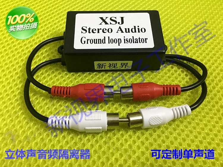 Audio Isolator Noise Filtering Current Elimination Noise Removal Common Ground Noise Reduction Audio Filter
Audio Isolator Noise Filtering Current Elimination Noise Removal Common Ground Noise Reduction Audio Filter