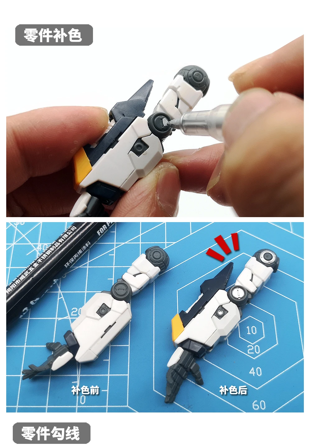 

Scale Plastic Model Marker Pen Assembly Military Model Mecha GK Soldier Hand Painting Detail Upgrading Coloring Markers 1/35