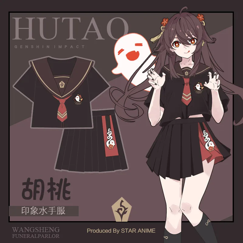 Аниме игра Genshin Impact Hu Tao косплей костюм матроса Suit Girls JK Короткие топы с плиссированной юбкой Милая одежда Поклонники подарок
Аниме игра Genshin Impact Hu Tao косплей костюм матроса Suit Girls JK Короткие топы с плиссированной юбкой Милая одежда Поклонники подарок