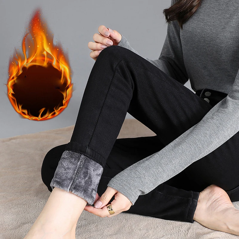Autumn Winter Streetwear Plush Thicken High Waist Trousers Korean Fashion Female Clothing Jeans Woman Skinny Denim Pencil Pants
Autumn Winter Streetwear Plush Thicken High Waist Trousers Korean Fashion Female Clothing Jeans Woman Skinny Denim Pencil Pants