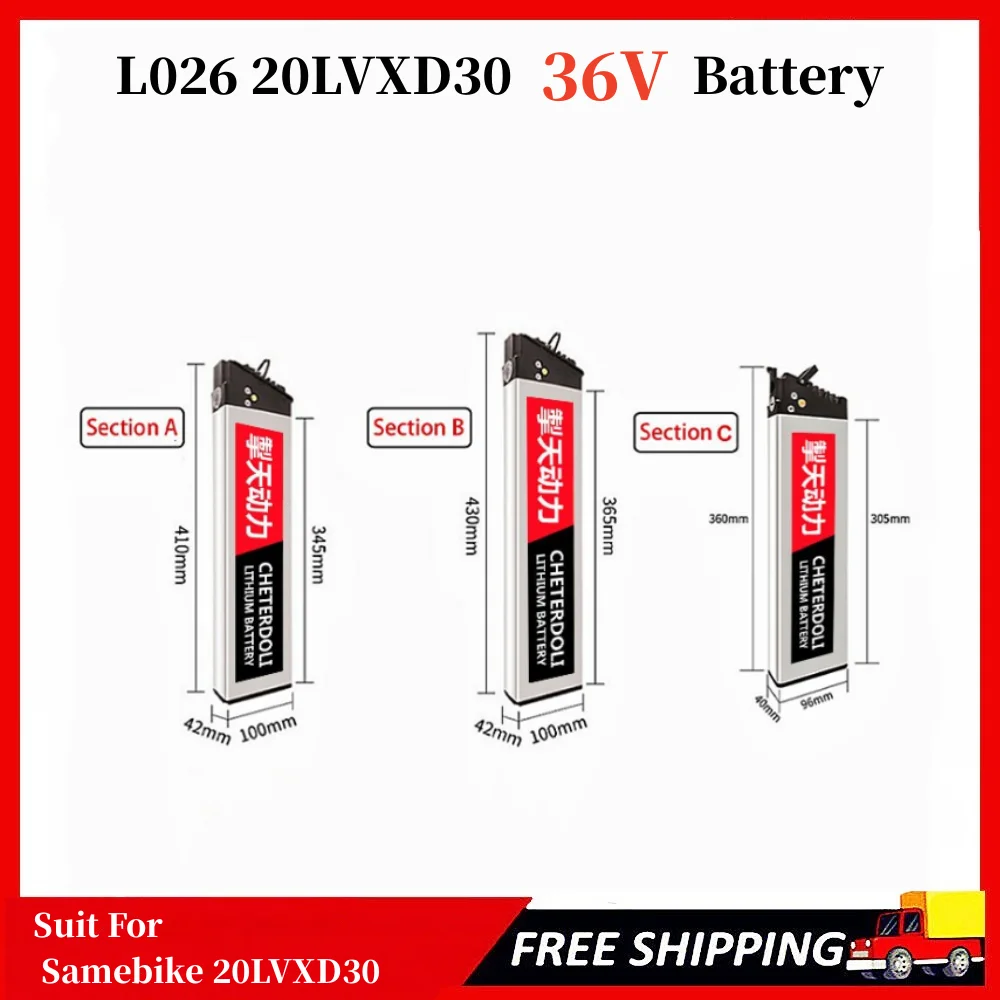 LO26 E Bike Battery 36V 10Ah 12Ah 14Ah 36V 20Ah for Samebike LO26 20LVXD30 DCH 003 Ebike 18650 Battery Pack Electric Bicycle
LO26 E Bike Battery 36V 10Ah 12Ah 14Ah 36V 20Ah for Samebike LO26 20LVXD30 DCH 003 Ebike 18650 Battery Pack Electric Bicycle