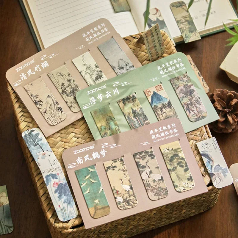 4pcs Magnetic Bookmarks Creative Retro Art Book Page Holder Students Teacher Reading Tool Stationery Gift School Supplies Office
4pcs Magnetic Bookmarks Creative Retro Art Book Page Holder Students Teacher Reading Tool Stationery Gift School Supplies Office