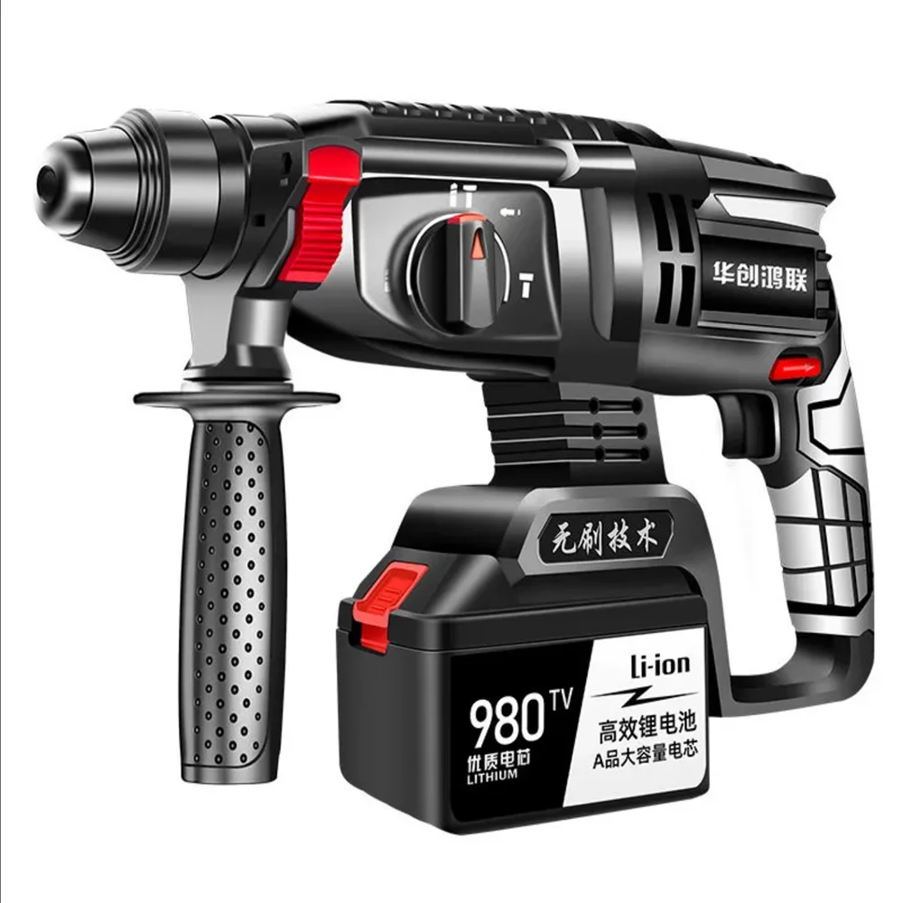 Brushless electric hammer multifunctional impact drill, electric drill, heavy wireless three-purpose, wall plate
Brushless electric hammer multifunctional impact drill, electric drill, heavy wireless three-purpose, wall plate
