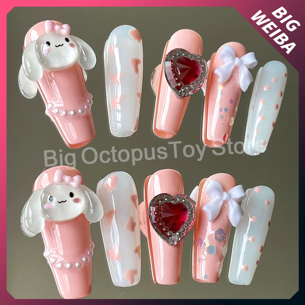 Kawaii Cinnamoroll ногти розовый бант съемные длинные гвозди Мультяшные милые полные накладные ногти подарок для девочек
Kawaii Cinnamoroll ногти розовый бант съемные длинные гвозди Мультяшные милые полные накладные ногти подарок для девочек