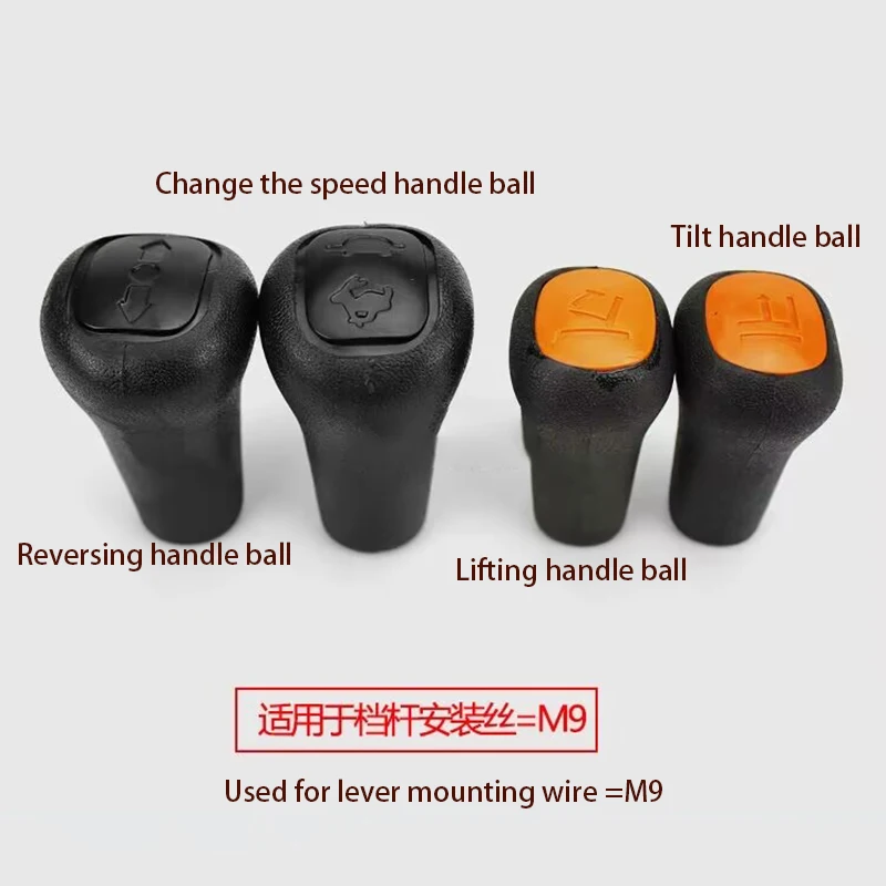 4pcs Gear Lever Handle Ball for Hang 2-3.5T Forklift Shift Handle Tilt Lifting Advance and Retreat Joystick Ball
4pcs Gear Lever Handle Ball for Hang 2-3.5T Forklift Shift Handle Tilt Lifting Advance and Retreat Joystick Ball