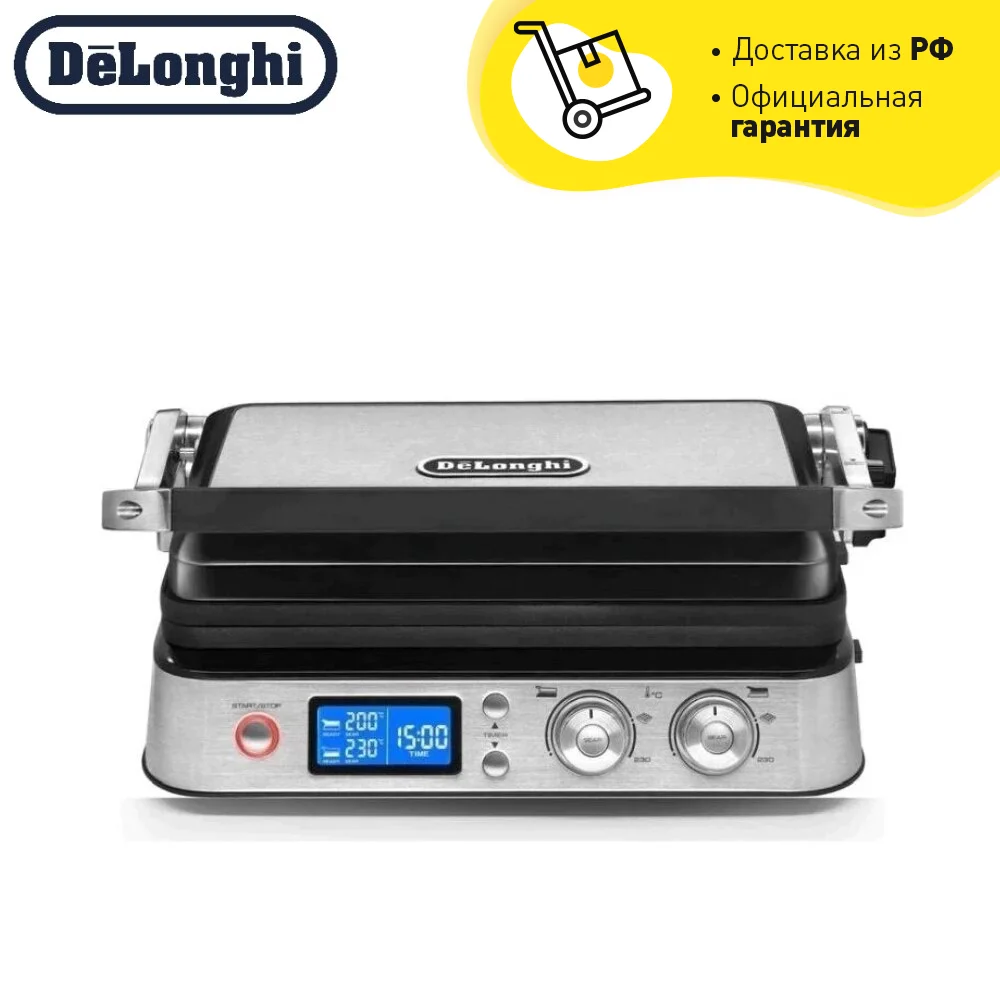 

Electric Grills CGH 1012 D Delonghi Electrical grill press Home Cooking Appliances for kithen delong delongi Household