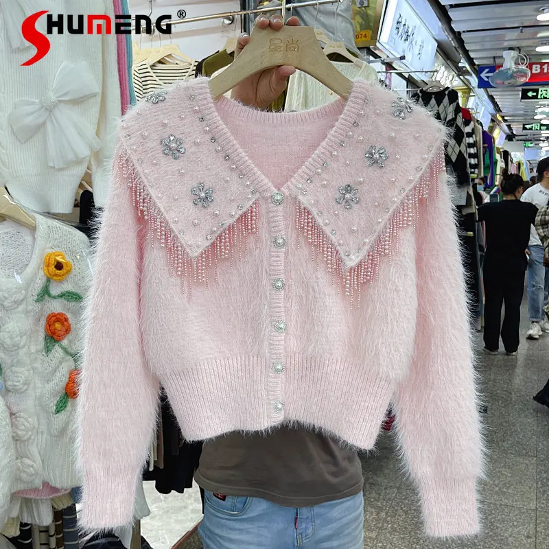 Fall Winter New Korean Style Fashion Sweet Beads Doll Collar Knitted Top Women Fairy Trendy Imitation Mink Sweater Cardigan Coat
Fall Winter New Korean Style Fashion Sweet Beads Doll Collar Knitted Top Women Fairy Trendy Imitation Mink Sweater Cardigan Coat