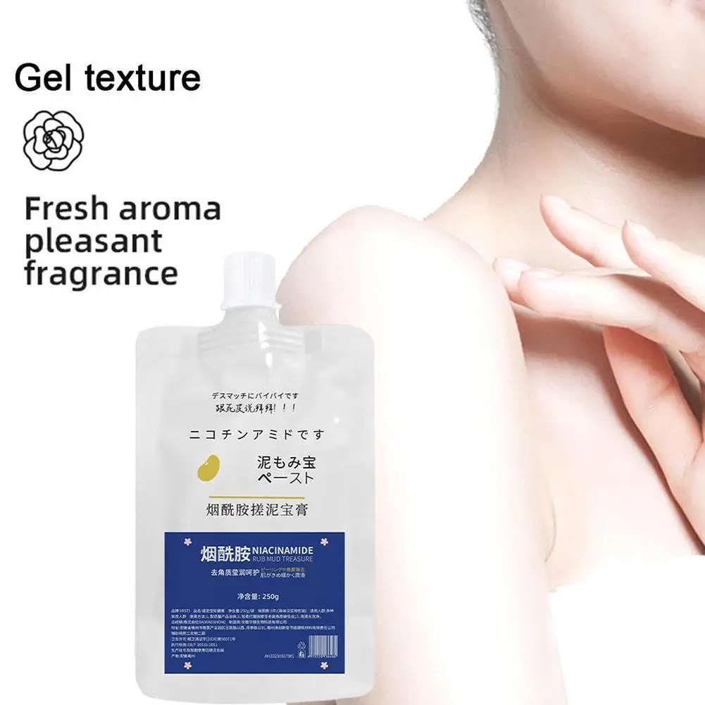 Niacinamide впитывает пасту для тела, чистящая бактериальная паста для ванны, специальная Глубокая очистка ягодиц, крем от акне, крем для боли 
Niacinamide впитывает пасту для тела, чистящая бактериальная паста для ванны, специальная Глубокая очистка ягодиц, крем от акне, крем для боли