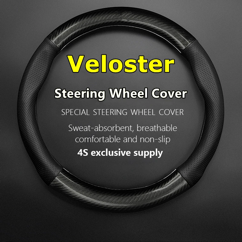 No Smell Thin For Hyundai Veloster Steering Wheel Cover Genuine Leather Carbon Fiber Fit 1.6 1.6T 2011 2012 2015
No Smell Thin For Hyundai Veloster Steering Wheel Cover Genuine Leather Carbon Fiber Fit 1.6 1.6T 2011 2012 2015