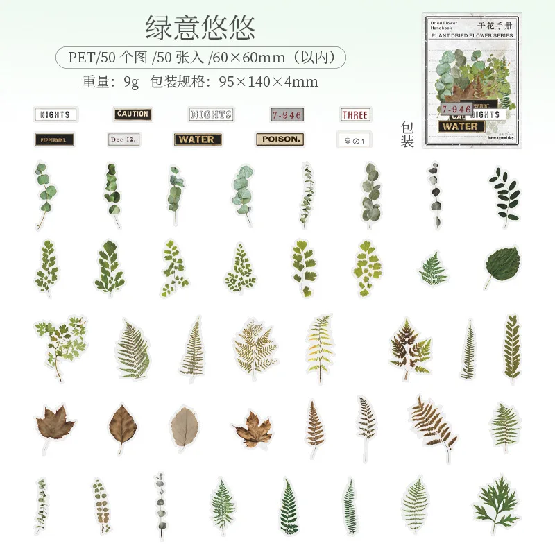 Стикеры для скрапбукинга Аlideco 50 шт.
Стикеры для скрапбукинга Аlideco 50 шт.