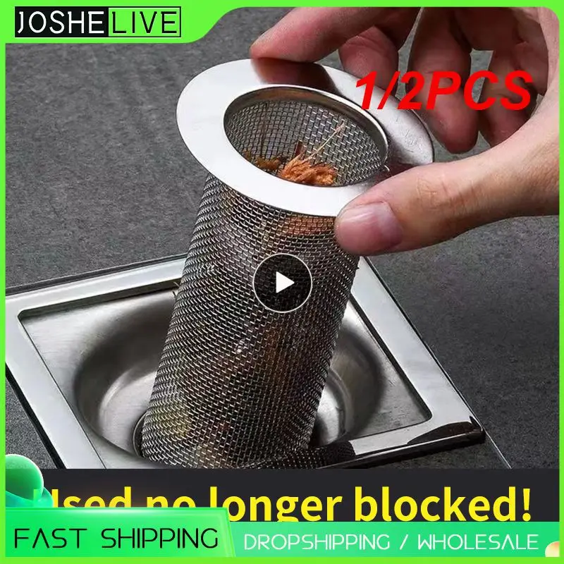 1/2PCS Stainless Steel Floor Drain Filter Mesh Kitchen Sink Anti-clog Filter Bathroom Hair Catcher Durable Shower Leak Net
1/2PCS Stainless Steel Floor Drain Filter Mesh Kitchen Sink Anti-clog Filter Bathroom Hair Catcher Durable Shower Leak Net