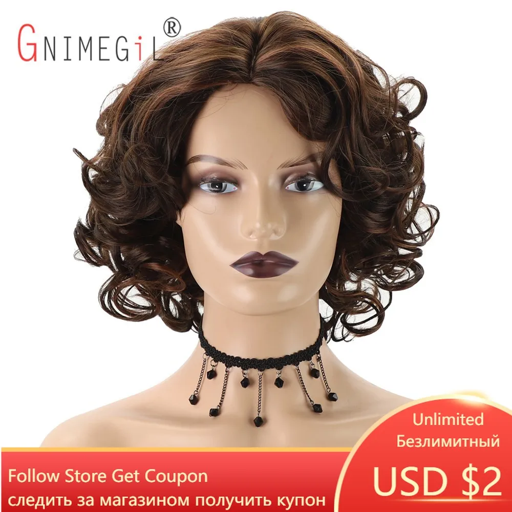 

GNIMEGIL Female Brown Curly Wigs for Women Synthetic Hair Afro Curls Short Bob Haircut Highlights Fluffy Wig Daily Costume Party