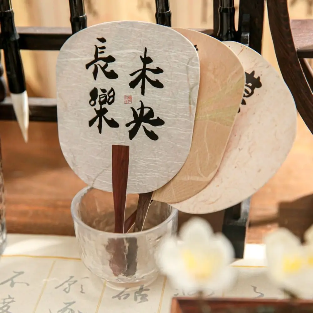 Поздравительная открытка, новогодний подарок, «сделай сам», студенческие открытки с сообщениями, ярлык, закладки в форме веера, отраслевая открытка
Поздравительная открытка, новогодний подарок, «сделай сам», студенческие открытки с сообщениями, ярлык, закладки в форме веера, отраслевая открытка