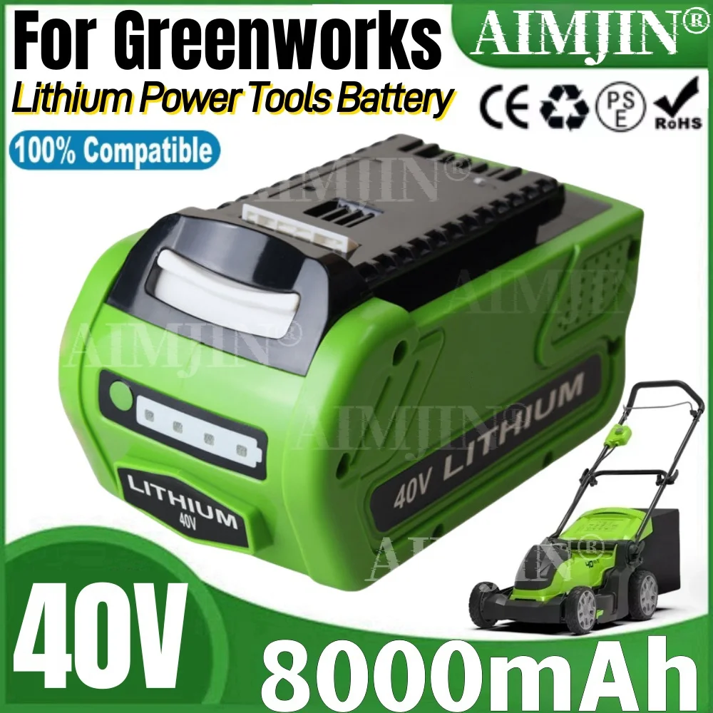 Аккумулятор для GreenWorks 40 В 8 0 Ач