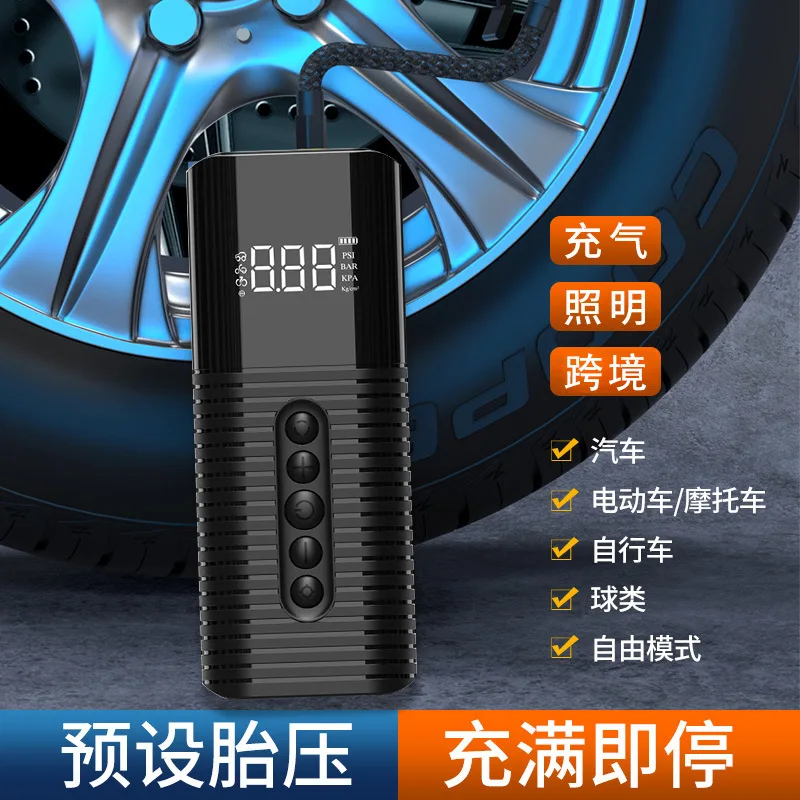 LS Portable Wired Tire Air Compressor for Cars Automotive Balls Motorcycles Bicycle Pump 12V 150psiElectric Car Tyre Inflator
LS Portable Wired Tire Air Compressor for Cars Automotive Balls Motorcycles Bicycle Pump 12V 150psiElectric Car Tyre Inflator