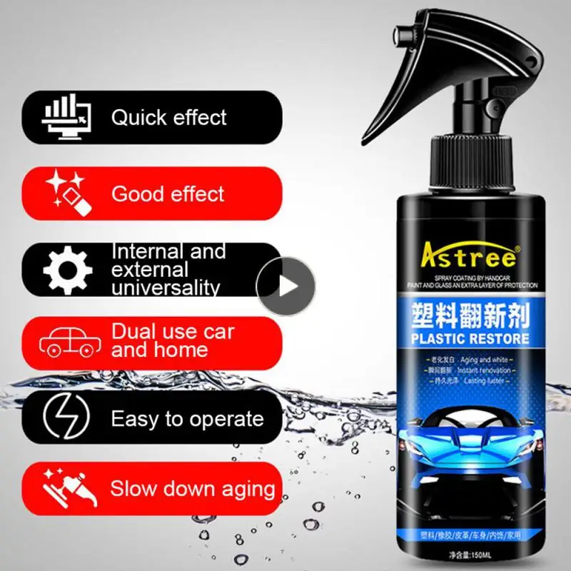 Multifunctional Car Cleaner 150ml Tire Retreading Agent Practical Auto Foam Cleaner Portable Car Supplies Durable Universal
Multifunctional Car Cleaner 150ml Tire Retreading Agent Practical Auto Foam Cleaner Portable Car Supplies Durable Universal