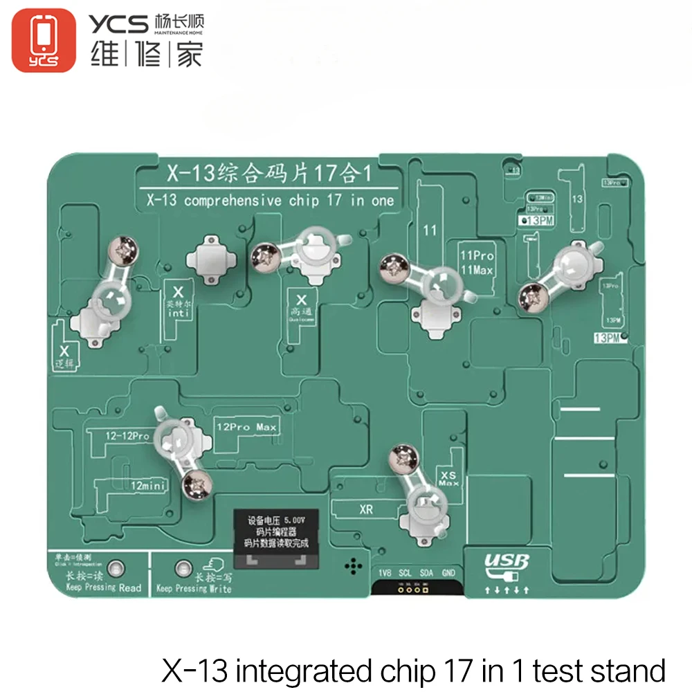 TULX YCS 17in1 EEPROM Тестовая подставка для чипа для iPhone X-13PM
TULX YCS 17in1 EEPROM Тестовая подставка для чипа для iPhone X-13PM
