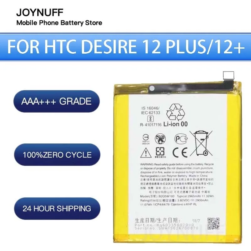 

New Battery High Quality 0 Cycles Compatible B2Q5W100 For HTC desire 12 plus desire 12+ Replacement Lithium Sufficient Batteries