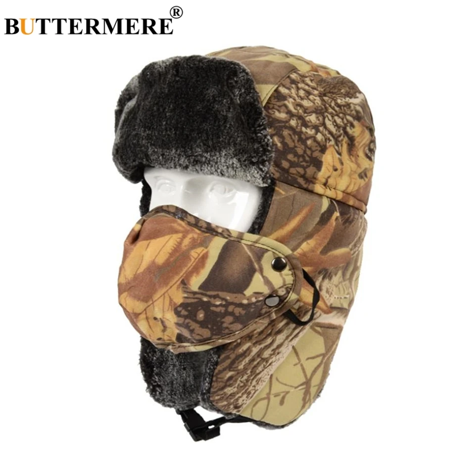 Шапка-ушанка Мужская, камуфляжная, для русской зимы, шапки-ушанки
Шапка-ушанка Мужская, камуфляжная, для русской зимы, шапки-ушанки