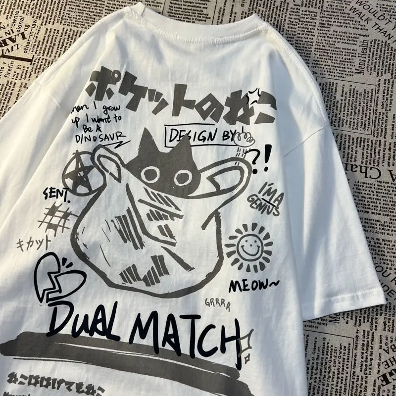 Cotton summer Oversized movie character print O-neck short-sleeved tshirt women vintage streetwear loose all-match y2k top women
Cotton summer Oversized movie character print O-neck short-sleeved tshirt women vintage streetwear loose all-match y2k top women