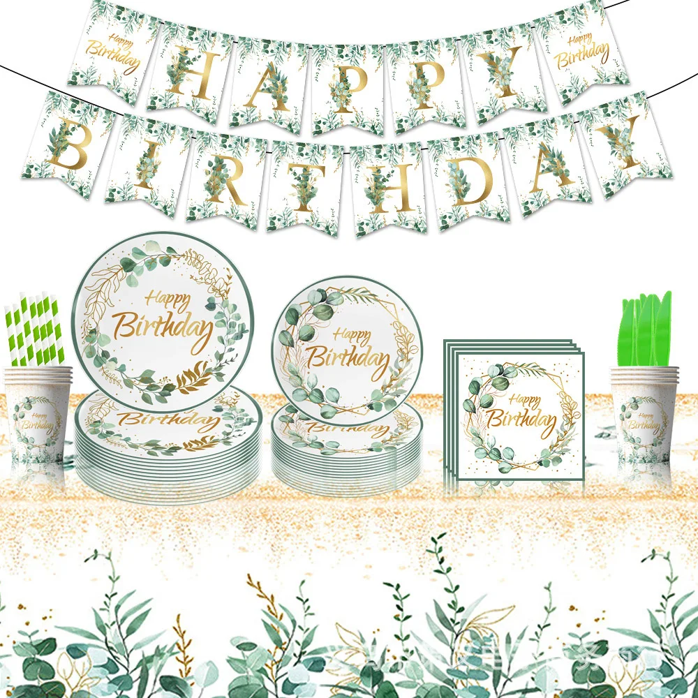 8Guests Eucalyptus Theme Disposable Tableware Green Gold Stamping Plates Cups Napkins Baby Shower Happy Birthday Party Supplies
8Guests Eucalyptus Theme Disposable Tableware Green Gold Stamping Plates Cups Napkins Baby Shower Happy Birthday Party Supplies