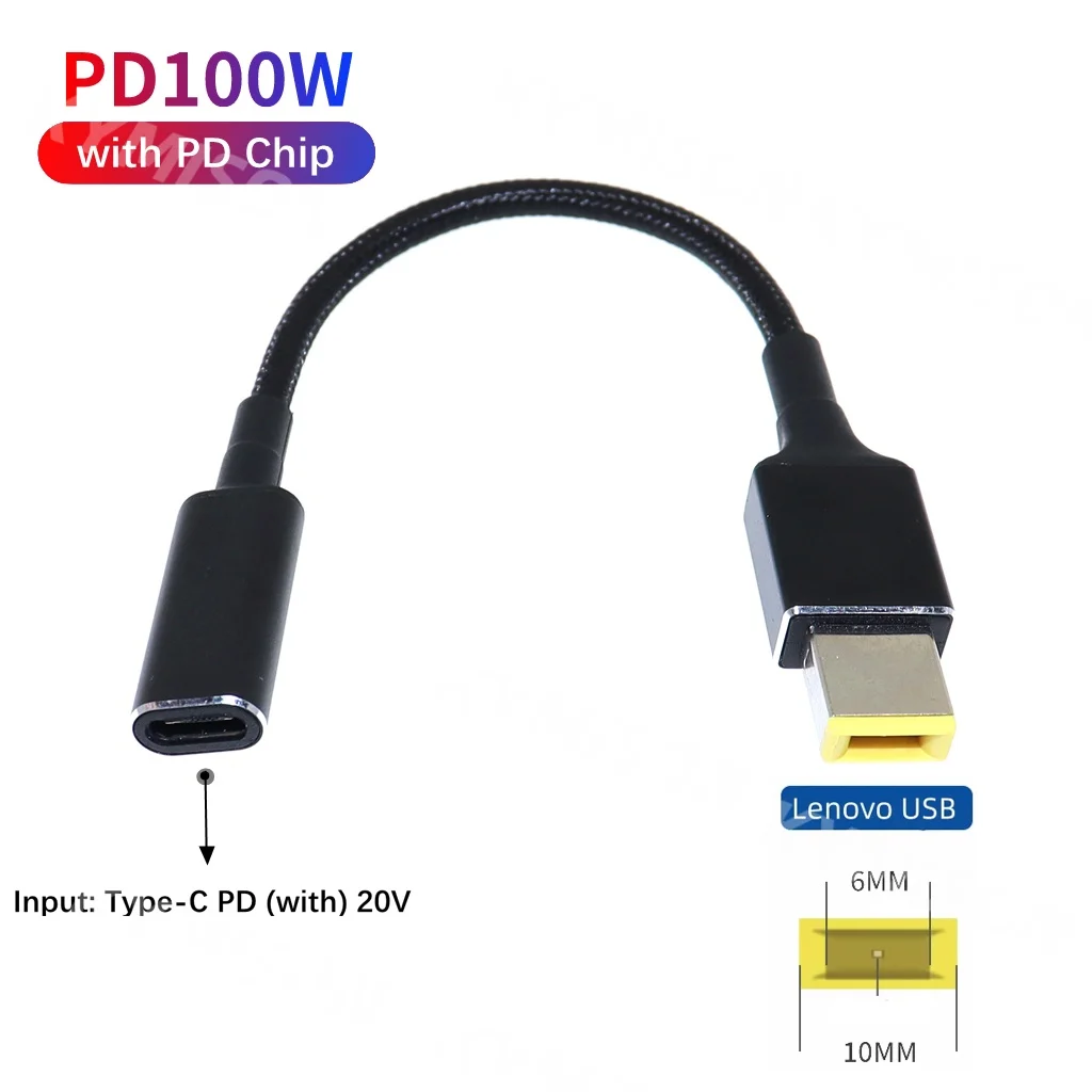 Кабель питания USB-C KYMISON для ноутбука Lenovo ThinkPad
Кабель питания USB-C KYMISON для ноутбука Lenovo ThinkPad