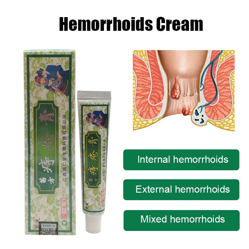 Miao Fang Hemorrhoids Ointment Internal External Hemorrhoids Solve Multiple Problems Restless Constipation Itching Discomfort
Miao Fang Hemorrhoids Ointment Internal External Hemorrhoids Solve Multiple Problems Restless Constipation Itching Discomfort