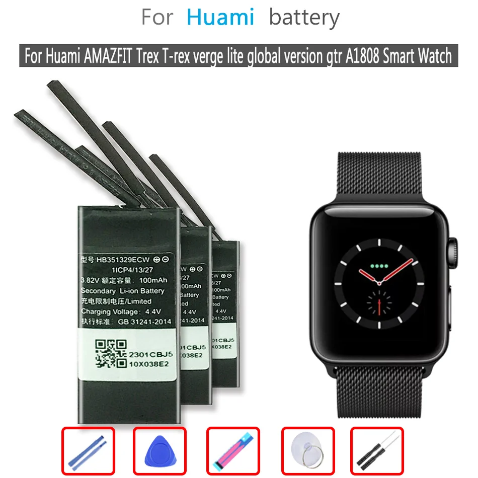 HB351329ECW 100 мАч аккумулятор для браслета Huawei Band 3 Pro 3Pro Honor Glory 5, браслет 5
HB351329ECW 100 мАч аккумулятор для браслета Huawei Band 3 Pro 3Pro Honor Glory 5, браслет 5