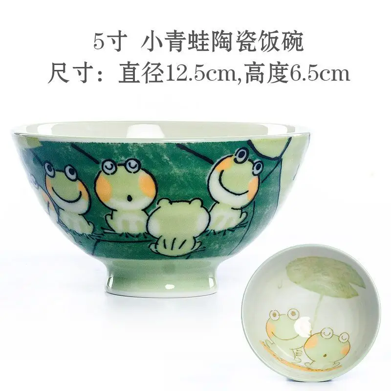 Японская миска для риса Lucky Cat 4.5/5/5.5 дюйма
Японская миска для риса Lucky Cat 4.5/5/5.5 дюйма