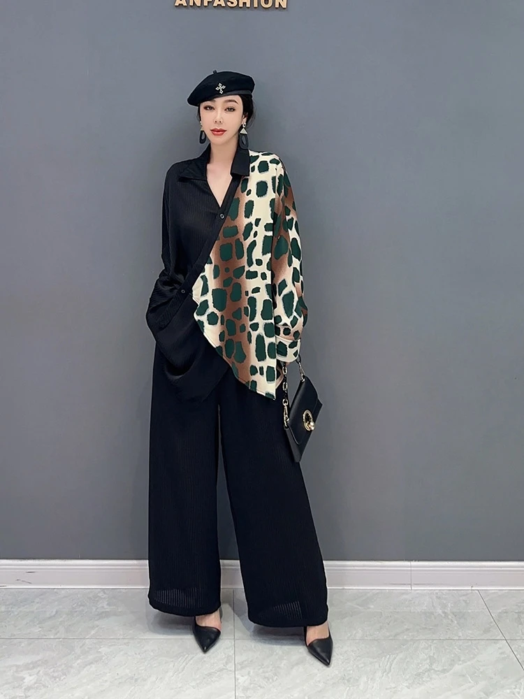 SuperAen 2023 Spring Summer New Korean Fashion V-neck Shirt Loose Pants Two-piece Women's Two Pieces Sets
SuperAen 2023 Spring Summer New Korean Fashion V-neck Shirt Loose Pants Two-piece Women's Two Pieces Sets
