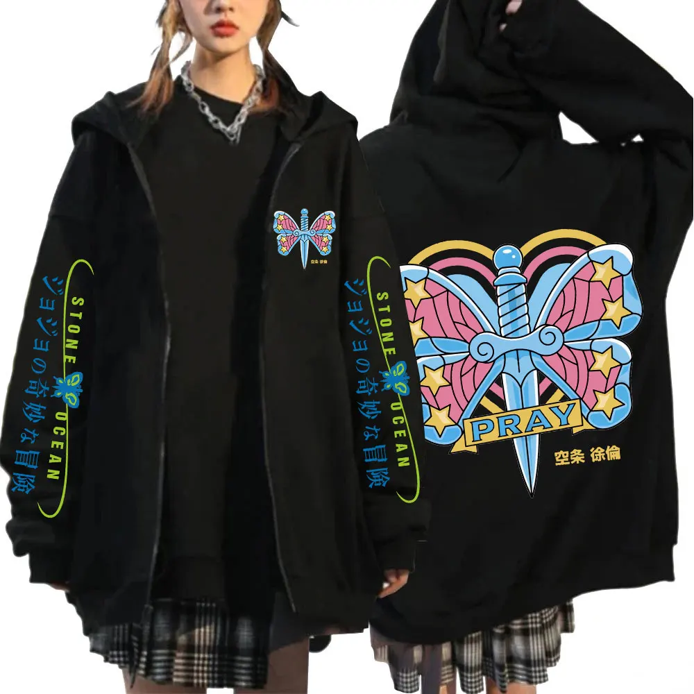 

Anime JoJo Bizarre Adventure Stone Ocean Zipper Hoodie Jolyne Cujoh Dagger Butterfly Tattoo Zip Up Sweatshirts Jackets Coats