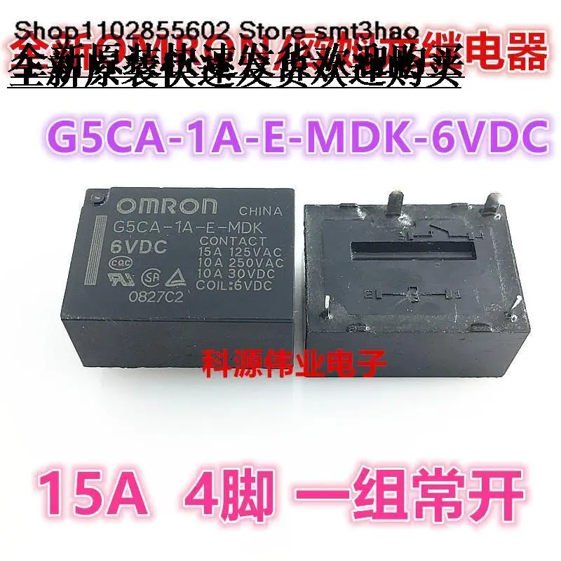 G5CA-1A-E-MDK 6VDC DC6V 4PIN 15A G5CA-1A-
G5CA-1A-E-MDK 6VDC DC6V 4PIN 15A G5CA-1A-
