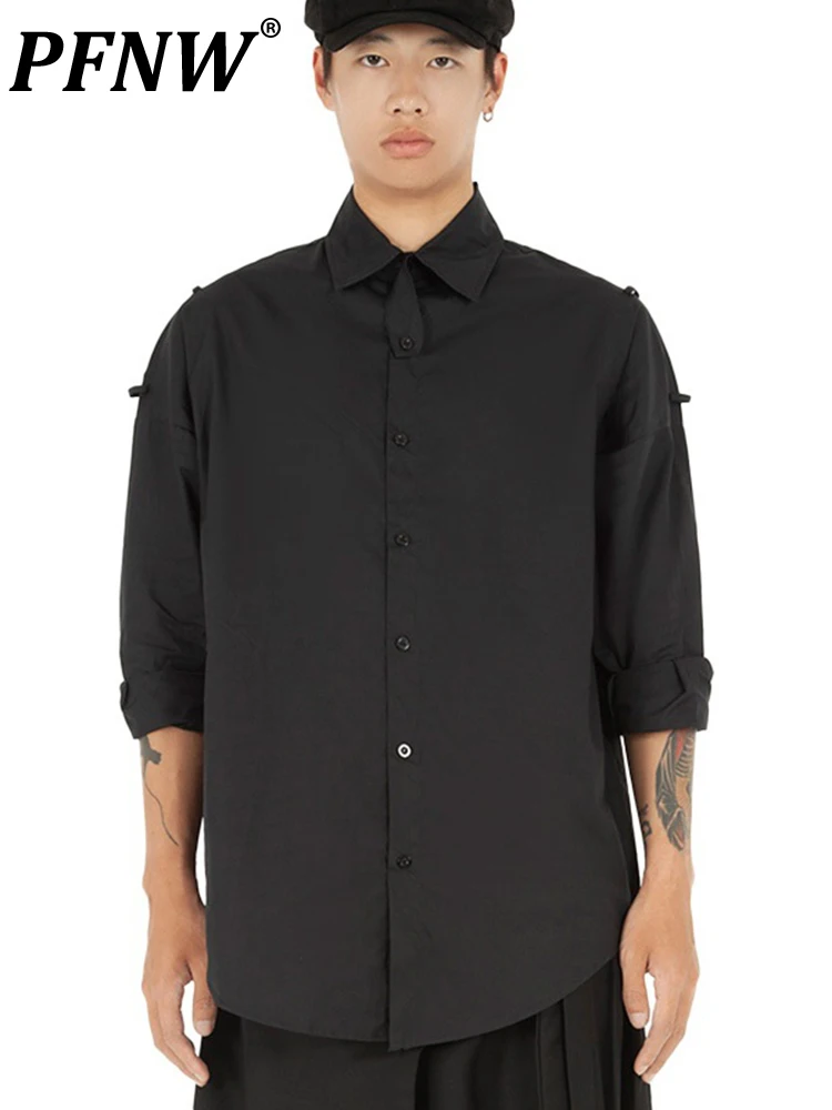 PFNW Niche Design Darkwear Style Top Men And Women Long Sleeve Shirts Loose Solid Coolor Autumn New Tide Casual Shirt 12A4705
PFNW Niche Design Darkwear Style Top Men And Women Long Sleeve Shirts Loose Solid Coolor Autumn New Tide Casual Shirt 12A4705