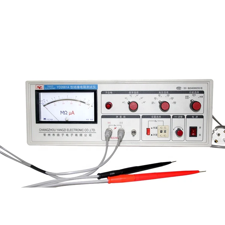Quality lithium Battery inner resistance Short Circuit Tester testing machine equipment insulation resistance tester
Quality lithium Battery inner resistance Short Circuit Tester testing machine equipment insulation resistance tester