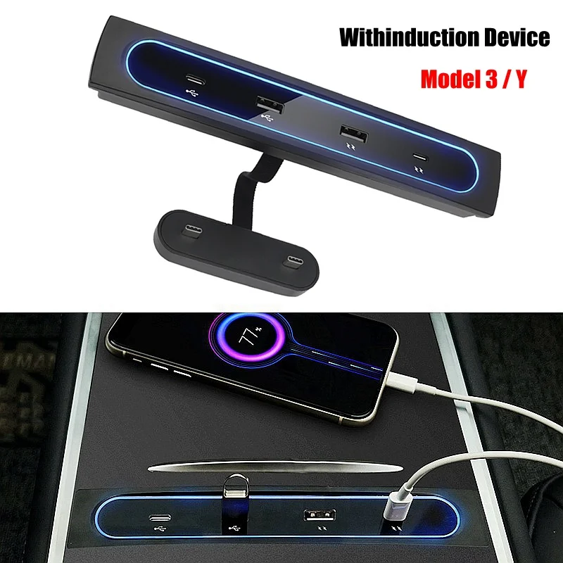 For Tesla Model 3 Y Intelligent Docking Station LED USB Shunt Hub 27W Quick Charger Splitter Extension Car Accessories 2021-2023
For Tesla Model 3 Y Intelligent Docking Station LED USB Shunt Hub 27W Quick Charger Splitter Extension Car Accessories 2021-2023