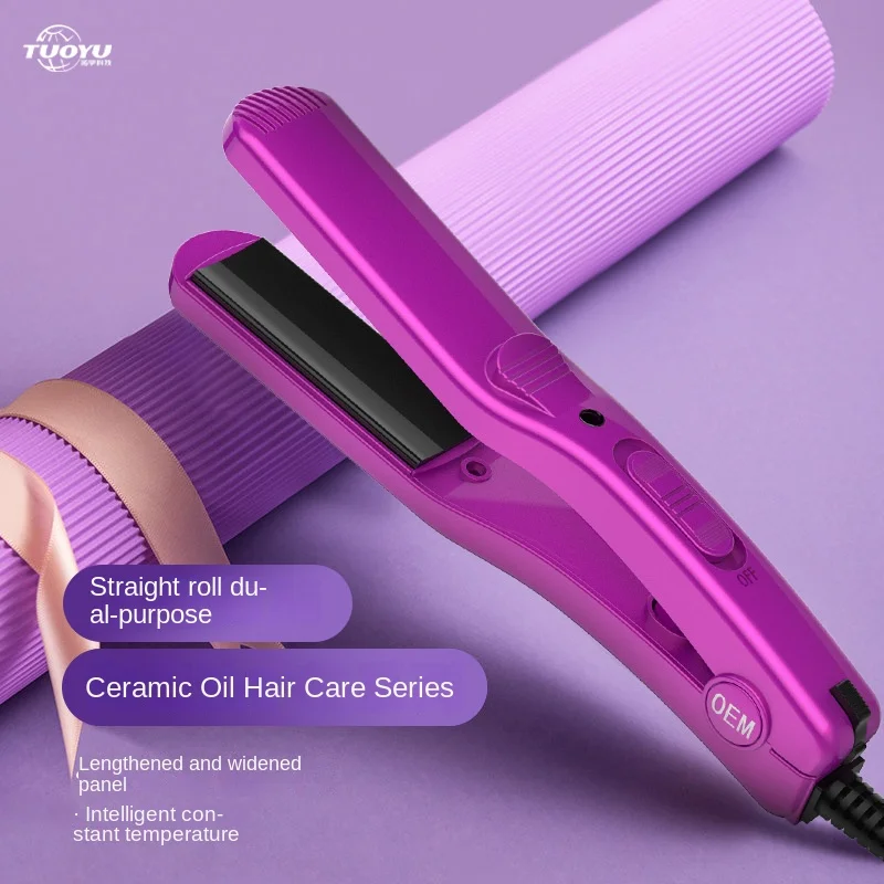 

Electric Splint Ironing Splint Straight Hair Curly Hair Dual-use Barber Shop Dedicated Straighteners Styling Care