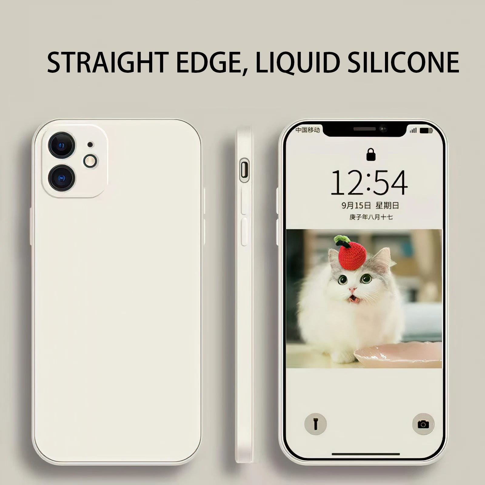 Phone Case For iPhone 11 12 13 Pro MAX 6 6S 7 8 Plus XS 12 13 Mini X XR SE 2020 Full Series Full Color Straight Edge Mobile Case
Phone Case For iPhone 11 12 13 Pro MAX 6 6S 7 8 Plus XS 12 13 Mini X XR SE 2020 Full Series Full Color Straight Edge Mobile Case