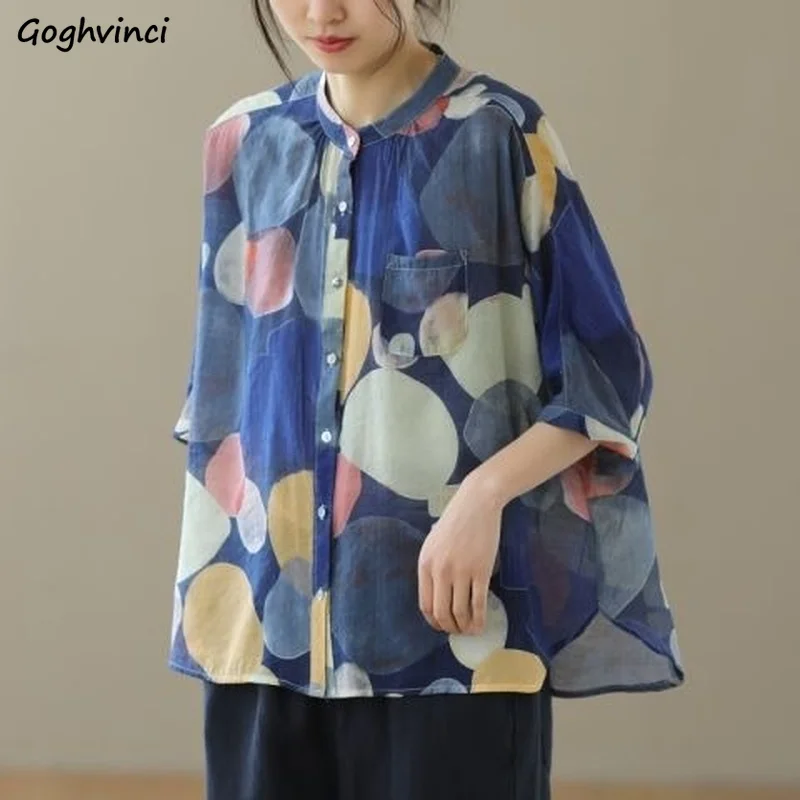 Shirts Women Simple Popular New Arrival Hot Sale College Ins Colorful Harajuku Leisure Street Wear Soft Korean Style Summer Thin
Shirts Women Simple Popular New Arrival Hot Sale College Ins Colorful Harajuku Leisure Street Wear Soft Korean Style Summer Thin