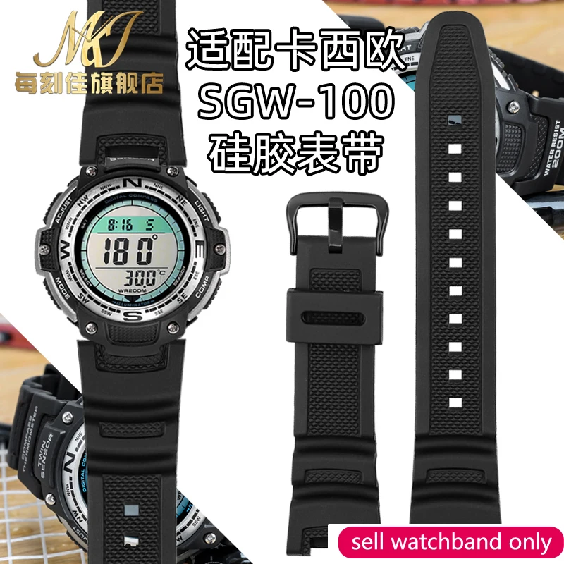 For Casio Watch Band SGW-100/SGW-100B Black Resin Nylon Watchband Watch Strap 24mm
For Casio Watch Band SGW-100/SGW-100B Black Resin Nylon Watchband Watch Strap 24mm