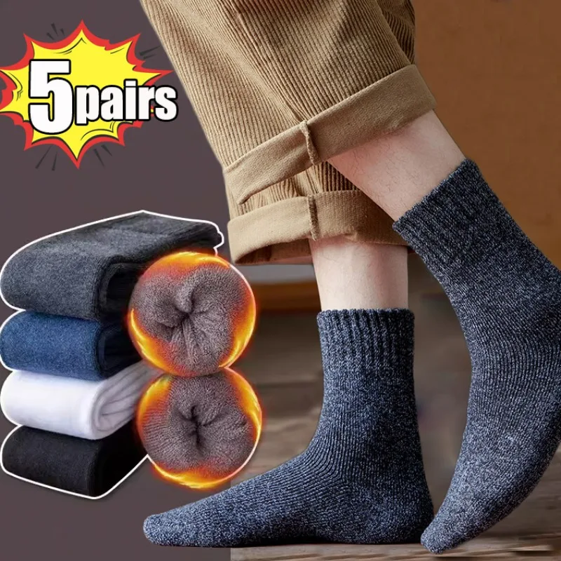 5pairs Men Thick Thermal Wool Socks Winter Warm Merino Wool Rabbit Solid High Quality Sock Male Cotton Casual Super Thicker Sock
5pairs Men Thick Thermal Wool Socks Winter Warm Merino Wool Rabbit Solid High Quality Sock Male Cotton Casual Super Thicker Sock