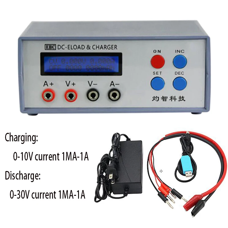 

EBC-A01 electronic load，1ma-1A CR button battery, small capacity lithium battery, AAA dry battery capacity tester