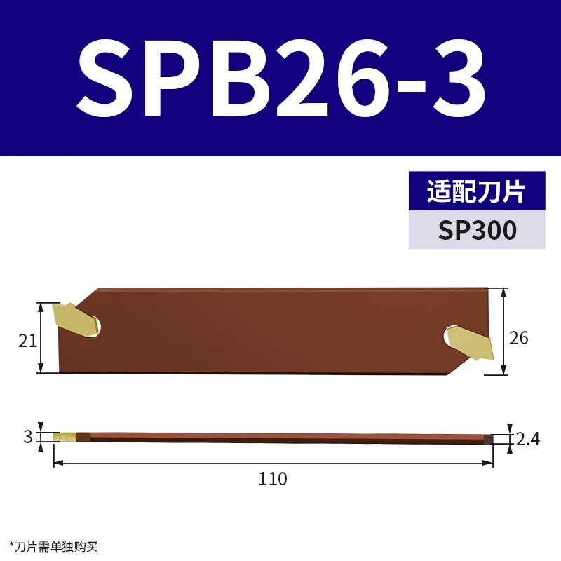 Новый SMBB SMBB1626 SMBB2026 SMBB2526 SMBB2032 SMBB2532 Держатель резака для обработки канавок SMGB 26 32-2-3-4 для вставки серии MGGN
Новый SMBB SMBB1626 SMBB2026 SMBB2526 SMBB2032 SMBB2532 Держатель резака для обработки канавок SMGB 26 32-2-3-4 для вставки серии MGGN