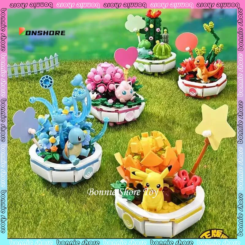 Фигурка аниме Keeppley Pokemon серия сочных растений в горшке головоломка сборе модель