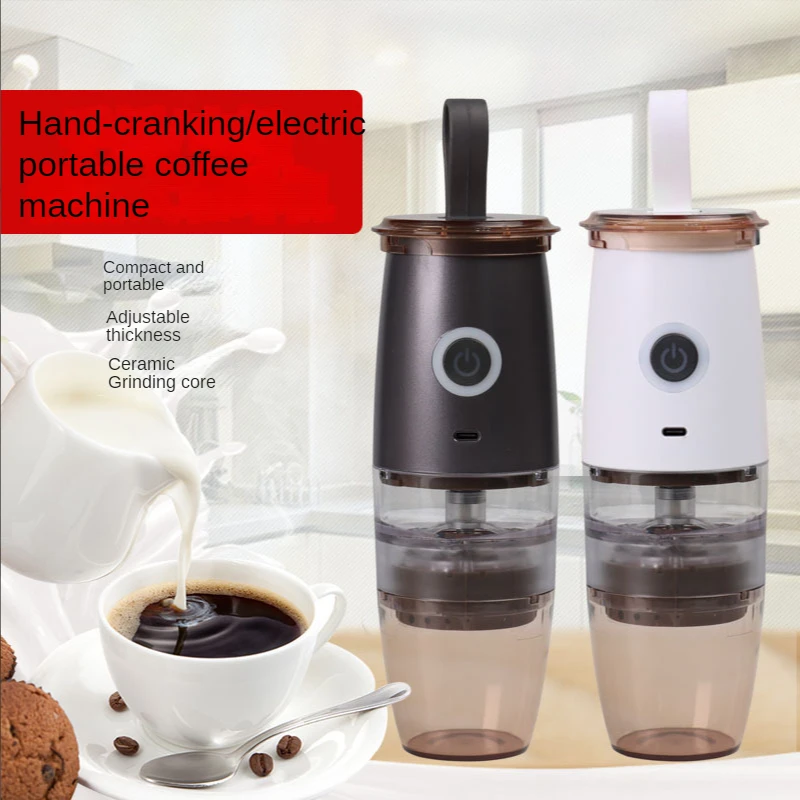 2022 New Freshly Ground Coffee Machine USB Charging Portable Electric Grinding Coffee Beans Manual Grinding Machine
2022 New Freshly Ground Coffee Machine USB Charging Portable Electric Grinding Coffee Beans Manual Grinding Machine