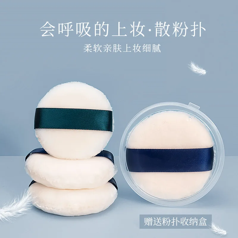 1 шт. большой размер плюшевый хлопок чистый удобный флокирующий макияж пудра воздушная подушка спонж для макияжа Губка для макияжа красота
1 шт. большой размер плюшевый хлопок чистый удобный флокирующий макияж пудра воздушная подушка спонж для макияжа Губка для макияжа красота