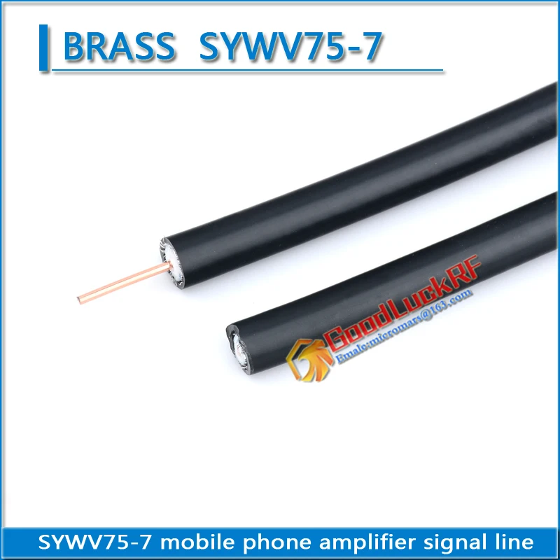 Pure copper cable TV video coaxial monitoring closed-circuit main line sywv75-7 mobile phone amplifier signal line 1.65
Pure copper cable TV video coaxial monitoring closed-circuit main line sywv75-7 mobile phone amplifier signal line 1.65