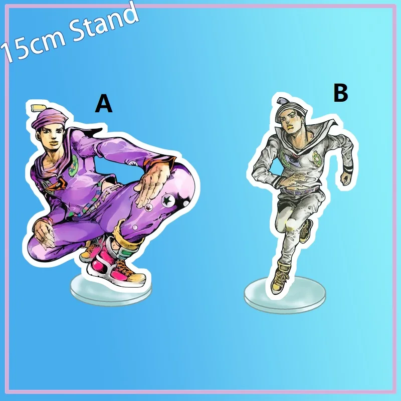 JoJo's Bizarre Adventure Higashikata Josuke cool Anime Acrylic Stand Figure 15cm
JoJo's Bizarre Adventure Higashikata Josuke cool Anime Acrylic Stand Figure 15cm