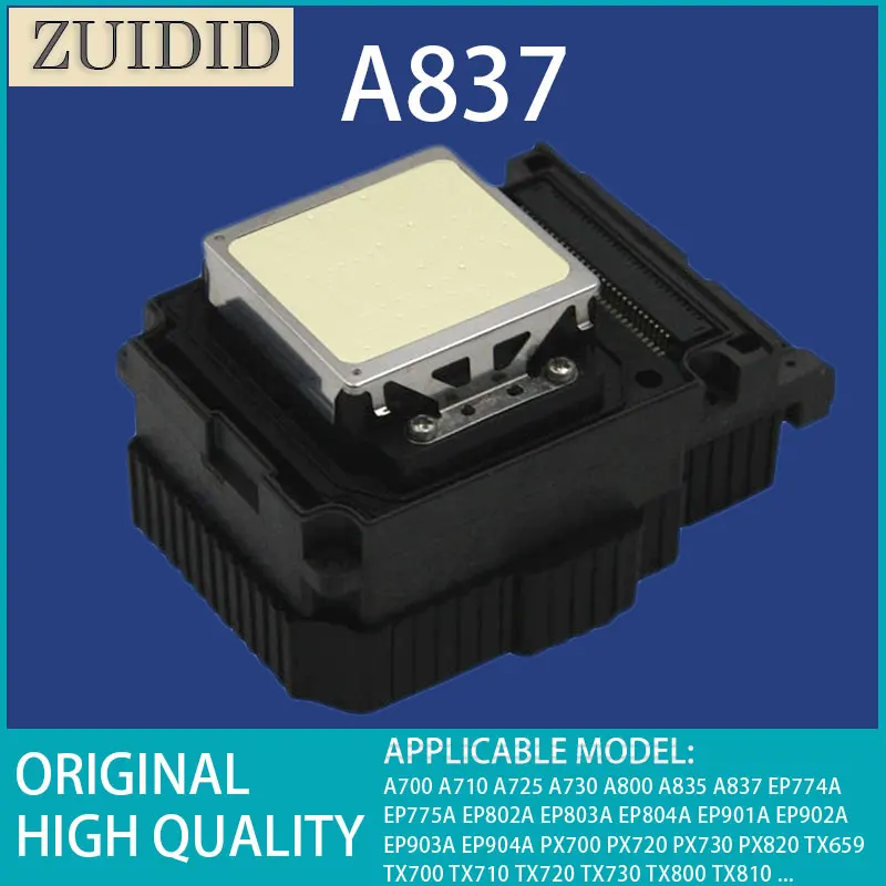 A837 печатающая головка для Epson A837 EP774A EP775A EP802A EP803A EP804A EP901A EP902A TX810 TX820 TX800 печатающая головка TX659
A837 печатающая головка для Epson A837 EP774A EP775A EP802A EP803A EP804A EP901A EP902A TX810 TX820 TX800 печатающая головка TX659